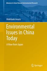 Environmental Issues in China Today: A View from Japan