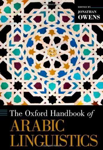 The Oxford Handbook of Arabic Linguistics