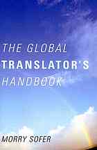 The global translators handbook