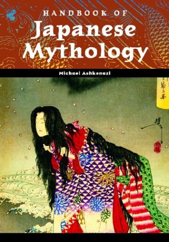 Handbook of Japanese Mythology