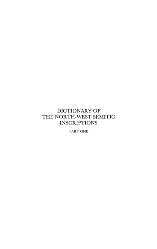 Dictionary of the North-West Semitic Inscriptions - 2-volume SET (Handbook of Oriental Studies Handbuch Der Orientalistik)