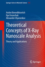 Theoretical Concepts of X-Ray Nanoscale Analysis: Theory and Applications