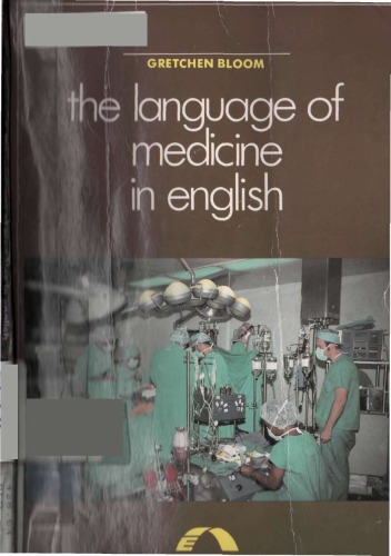 Language of Medicine in English