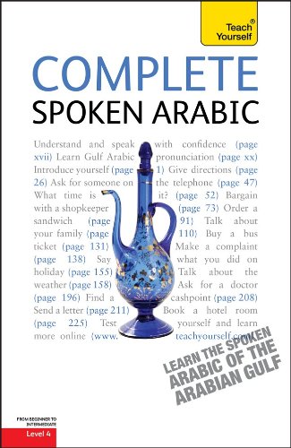 Complete Spoken Arabic: A Teach Yourself Guide (Teach Yourself Language)