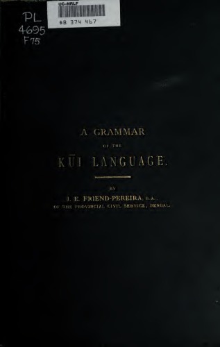 A grammar of the Kūi language