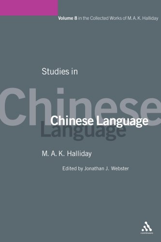 Studies in Chinese Language: Volume 8