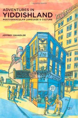 Jeffrey Shandler