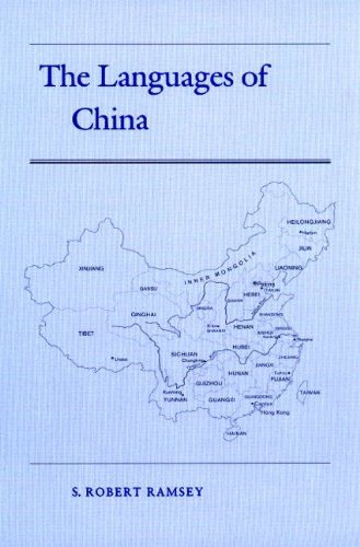 The Languages of China [incomplete]