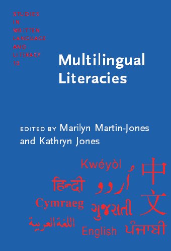 Multilingual Literacies: Reading and Writing Different Worlds (Studies in Written Language & Literacy)