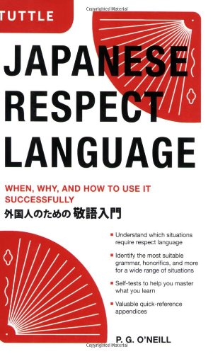 Japanese Respect Language