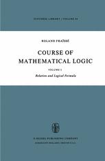 Course of Mathematical Logic. Volume 2: Model Theory
