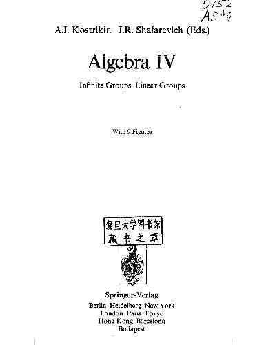 Algebra IV: infinite groups, linear groups