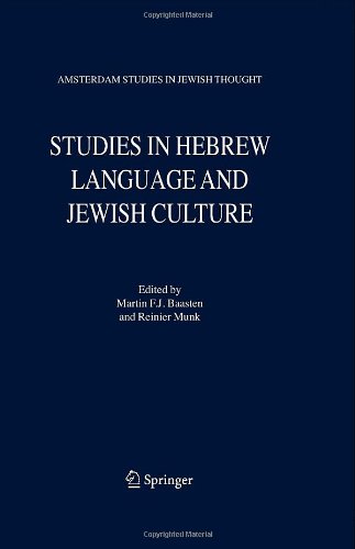 Studies in Hebrew Language and Jewish Culture
