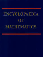 Encyclopaedia of Mathematics, Supplement III