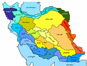لایه حوزه های اصلی ایران