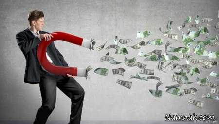 ایده هایی برای ثروتمند شدن