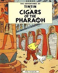 سیگارهای فرعون