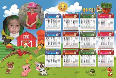 طرح لایه باز (PSD&TIF) تقویم دیواری 1397 کودکانه مناسب جهت مهدکودک و پیش دبستانی  (3)