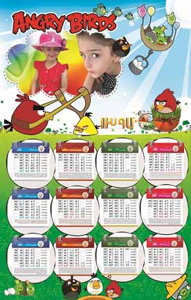طرح لایه باز (PSD&TIF) تقویم دیواری 1397 کودکانه مناسب جهت مهدکودک و پیش دبستانی  (4)