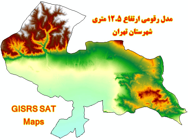دانلود مدل رقومی ارتفاع (DEM) 12.5 متری شهرستان تهران استان تهران