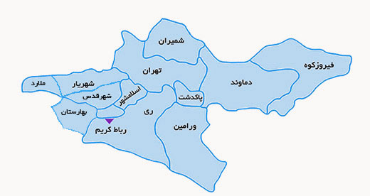 دانلود طرح آمایش استان تهران