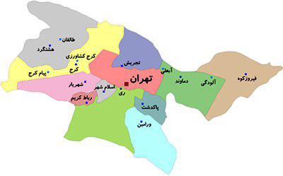 دانلود طرح آمایش استان تهران (تحليل پوشش و كابري اراضي)
