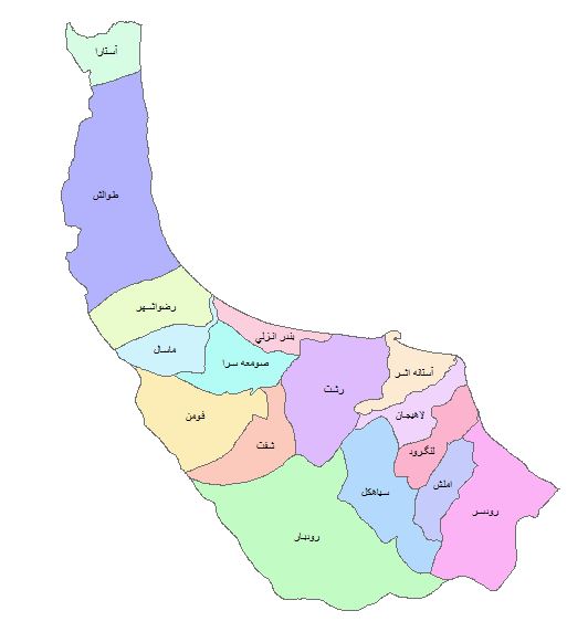 نقشه GIS استان گیلان