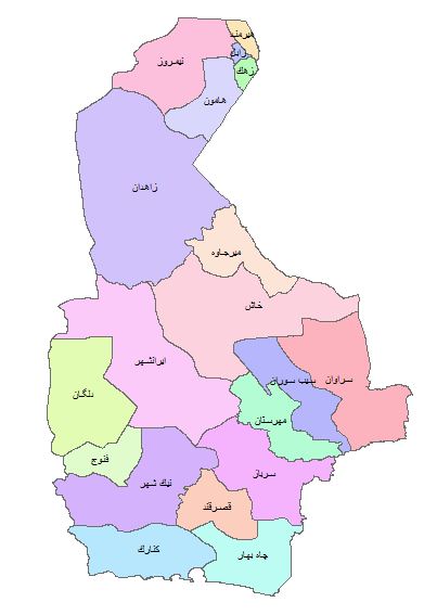 نقشه GIS شهرستان های استان سیستان و بلوچستان