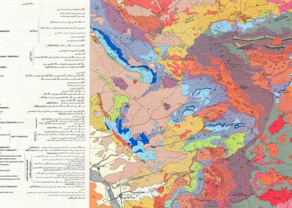 نقشه زمین شناسی شاهین دژ (1:100000)