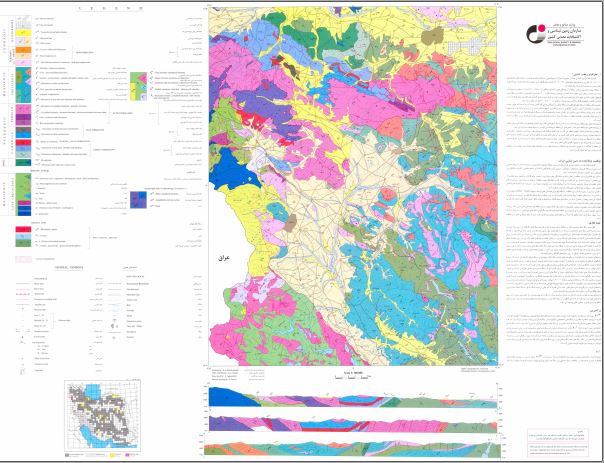 نقشه زمین شناسی نقده (1:100000)