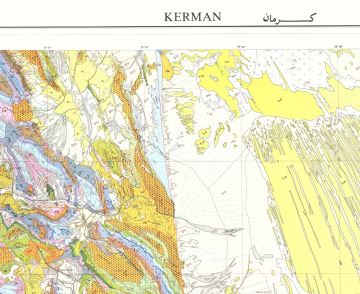 نقشه زمین شناسی  کرمان