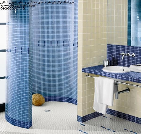 پکیج شماره یک شامل 127 مدل طراحی داخلی حمام و دستشویی