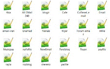 بانک ایمیل تبلیغاتی