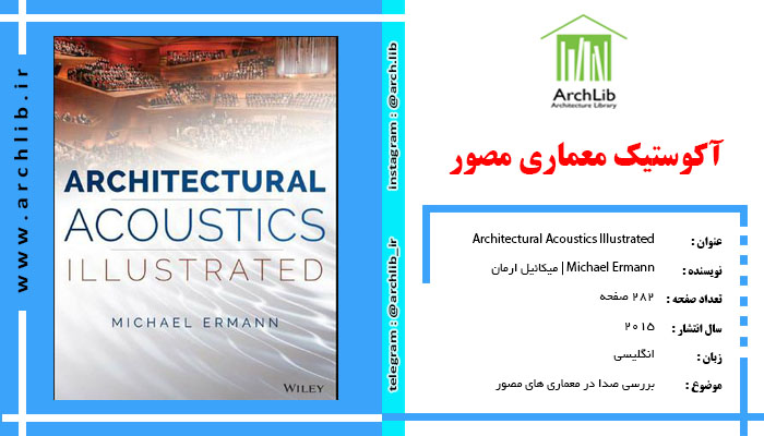 کتاب Architectural Acoustics illustrated