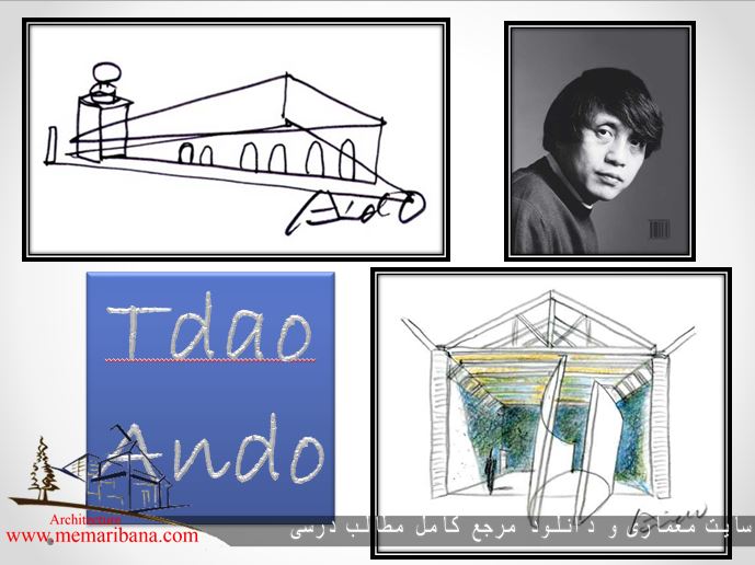 دانلود پاورپوینت معرفی کامل معمار مشهور تادوآندو