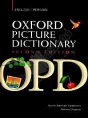 خرید و دانلود کتاب و برنامه موبایل OPD دیکشنری تصویری انگلیسی آکسفورد Oxford Picture Dictionary