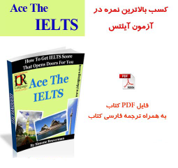 مشخصات و قیمت و خرید و دانلود کتاب Ace The IELST به همراه ترجمه به صورت pdf