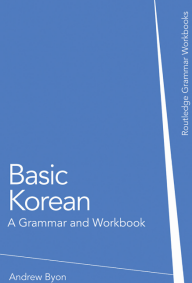 مشخصات و قیمت و خرید کتاب آموزش زبان کره ای Basic Korean به زبان انگلیسی 257 صفحه pdf