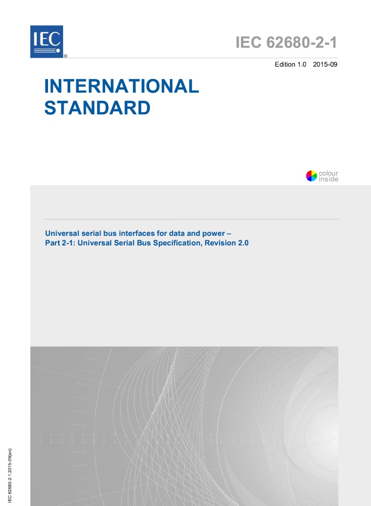 IEC 62680-2: 2015