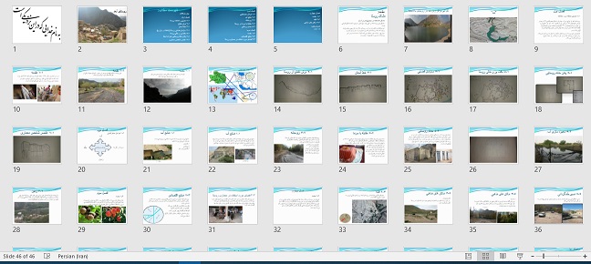 پاورپوینت کامل تحلیل و بررسی روستای آبغد مشهد بهمراه عکس و نقشه های روستا