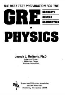 مجموعه آزمون های GRE Subject فیزیک