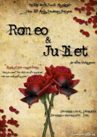 نمایشنامه رومئو و ژولیت Romeo and Juliet