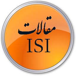 دانلود مقاله ISI سیستم هوشمند مبتنی بر وب مبتنی بر سیستم یادگیری الکترونیکی با استفاده از تکنیک های داده کاوی