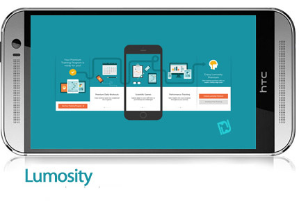 دانلود Lumosity - نرم افزار موبایل تقویت هوش و حافظه