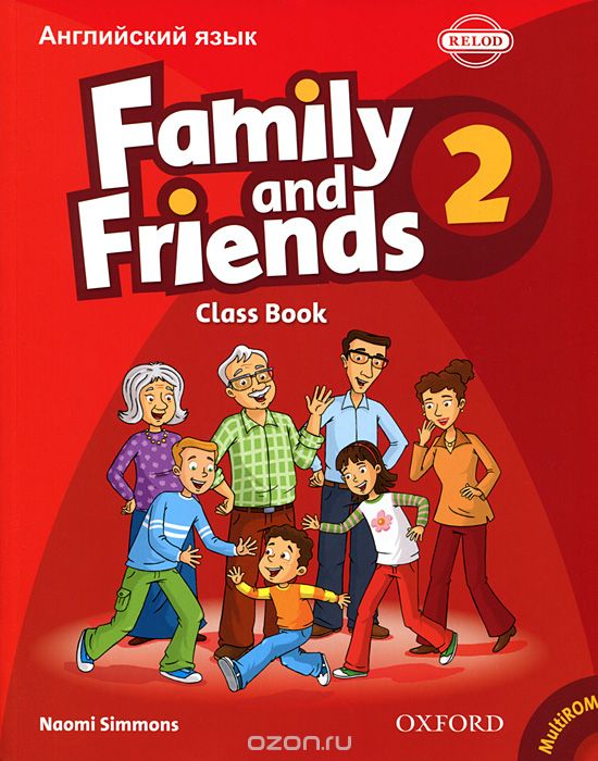 FAMILY AND FRENDS book 2TEST  سی دی  نمونه سوالات  شامل نمونه سوالات کتاب قمیلی فرندز2 ویرایش دوم آمریکن