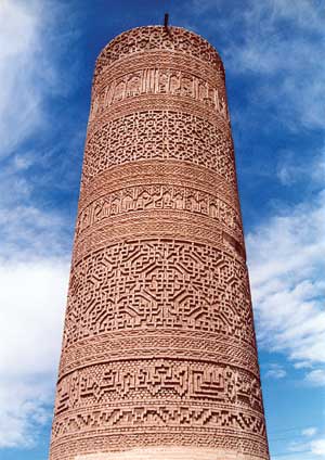 پاورپوینت معماری مسجد ساوه