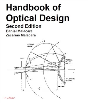 دانلود هندبوک طراحی عدسی ها Handbook of optical Design Malacara