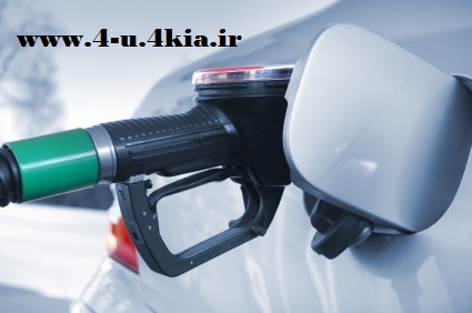دانلود مقاله و تحقیق در مورد سیستم سوخت رسانی خودرو