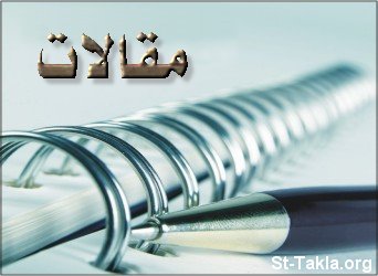 مسائل مربوط به پذیرش نقش مدیران ارشد اطلاعات در سازمان های دولتی در کشورهای در حال توسعه (تعداد صفحات:17)