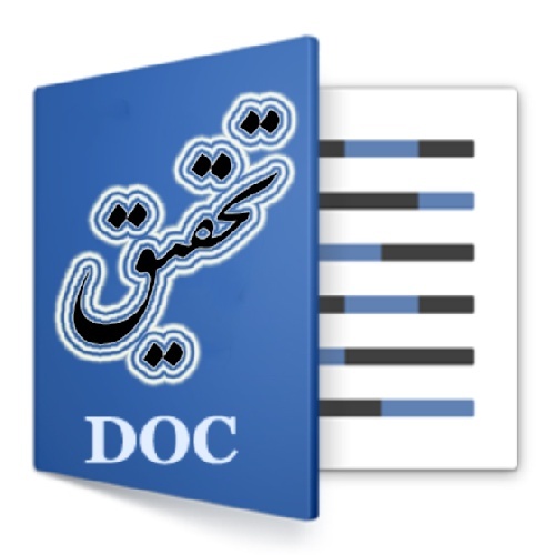 تحقیق درمورد bios